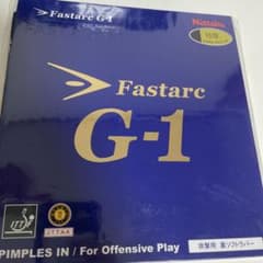 新品・未開封　卓球　ファスタークG-1 ブラック　特厚のサムネイル