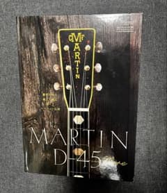 土日限定割引 The MARTIN D-45 and More 週末割引The MARTIN D-45 and More - メルカリ