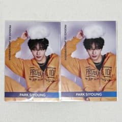 PRODUCE101JAPAN パク・シヨン トレカ チェキ ポストカード 7点 日プ 新世界 ポストカード パク・シヨン 2点セット - メルカリ
