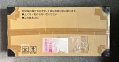 ☆【未開封】ポケモンカードゲームClassic ワンオーナー品 - メルカリ