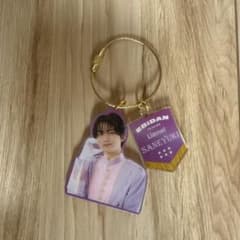 EBiDAN THE LIVE 2025 Lienel 高桑真之キーホルダーのサムネイル