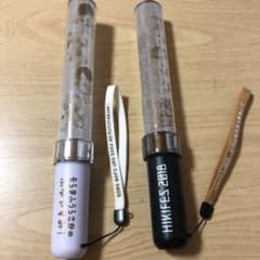 そらまふうらさか、ひきフェスペンライトのサムネイル