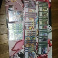デュエルマスターズ 値下げしました！ 赤緑ギフトモルトデッキのサムネイル