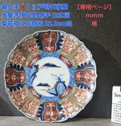 m47678239727_1.jpg?1729157805