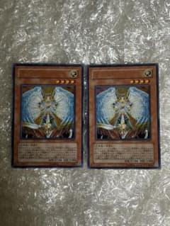 遊戯王 オネスト LODT-JP001 2枚セットのサムネイル