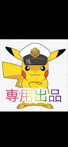 パチスロ実機　SLOT STEINS;GATE　不要機ボリューム調整付 パチスロ実機 SLOT STEINS;GATE コイン不要機ボリューム調整付 - メルカリ