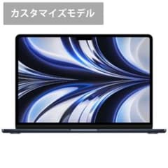 13インチMacBook Air（M2）1TB/16GB ミッドナイトのサムネイル