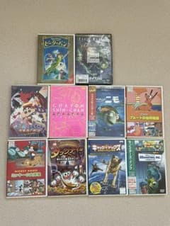 ディズニーピクサーDVDのサムネイル