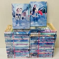 からかい上手の高木さん 全巻セット 1-20巻 元高木さん 1～16巻 - メルカリ
