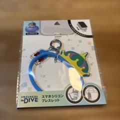 ドラゴンクエスト the DIVE スマホシリコンブレスレット キングスライムのサムネイル