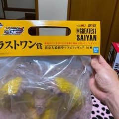 一番くじラストワン賞黄金大猿のサムネイル