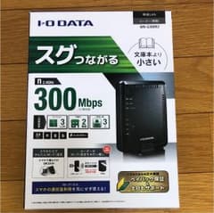 DATA 無線LANルーター G300R3 新品のサムネイル