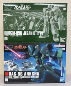 HG ジェガンD型 、アンクシャ 機動戦士ガンダムUC | Mercari