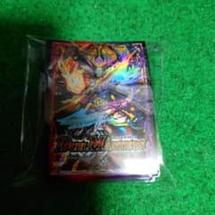 マッドロックチェスター スリーブ 41枚 - メルカリ