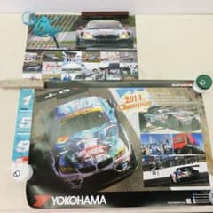 【2枚セット】SUPER GT 　初音ミク　B2ポスター　カレンダー　S31 2枚セット】SUPER GT 初音ミク B2ポスター カレンダー S31 - メルカリ