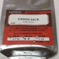 ルピシア ユニオンジャック 50gのサムネイル