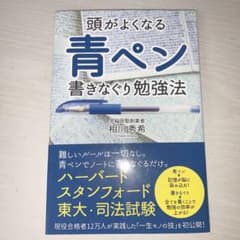 ryuuuu様　専用のサムネイル