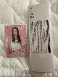 twiceチェヨンうちわグリップカバーのサムネイル
