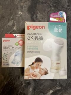 ピジョン　さく乳器 電動HandyFit＋　母乳フリーザーパック20枚付きのサムネイル