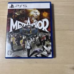 PS5 メタファー:リファンタジオ 通常版のサムネイル