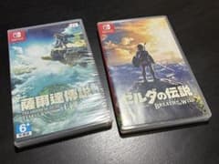 ゼルダの伝説 ブレスオブザワイルド ティアーズオブザキングダム 2本