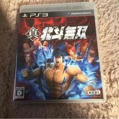 超美品！ 真北斗無双のサムネイル