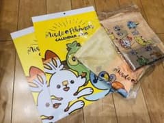 ポケモンカレンダー2冊&エコバック2個のサムネイル
