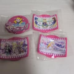 アイカツ！ 大スター宮いちごまつり ラバーマスコット 4種セットのサムネイル