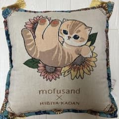 mofusand×日比谷花壇 ゴブラン織りクッション〜Summer〜のサムネイル
