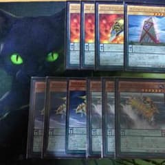 【遊戯王】クリフォート デッキパーツのサムネイル