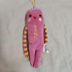 モケケ ストラップ うぇねんのサムネイル