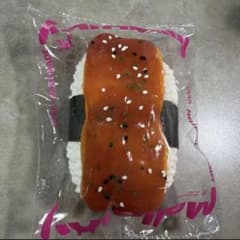 Mellojoyメロジョイ和食シリーズ鰻うなぎ寿司 - メルカリ