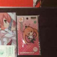 鹿さん様専用のサムネイル