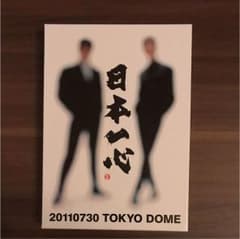 COMPLEX【日本一心】DVDのサムネイル