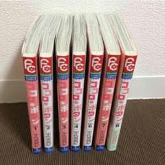 【送料込】ココロボタン 1〜4、6〜8巻 ※販売期間:9/24マデのサムネイル