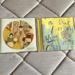 the quiet room CDのサムネイル