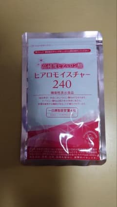 キユーピー ヒアロモイスチャー 240 30日分 (240粒)のサムネイル