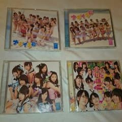 新垣 プロフィール必読！！さん専用✨✨のサムネイル