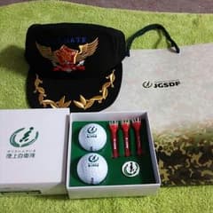 自衛隊ファンにのサムネイル
