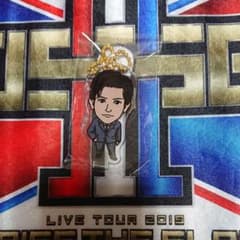 岩田剛典ガチャのサムネイル