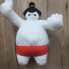 ベイマックス どすこい相撲 超BIGぬいぐるみ