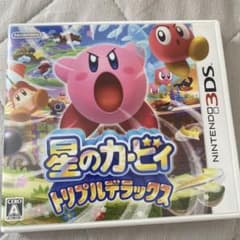 星のカービィ トリプルデラックスのサムネイル