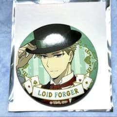 SPY×FAMILY Lloyd TEA TIME Can Badge