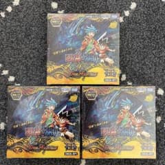 逆札篇第1弾 逆転神VS切札竜 3BOX 新品未開封 ガルドオブボルメテウス
