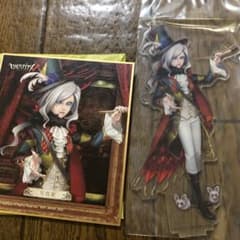 第五人格 一番くじのサムネイル