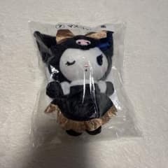 クロミ マスコット サンリオ当たりくじ - メルカリ