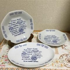 ゆき様☆彡専用です！d(^_^o)可愛い中華皿セット♩のサムネイル
