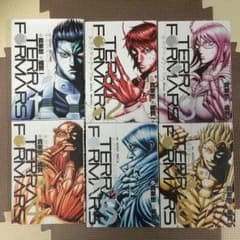値下げ中 送料無料 1〜6巻 テラフォーマーズのサムネイル