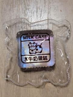 牛ケーキ MILKCAKE スクイーズ 捏捏 クリア ゼリー ラメのサムネイル