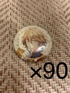 うたプリ 四ノ宮那月 缶バッジ 90個のサムネイル